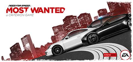   Nfs Most Wanted 2012 -  7