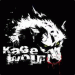 KageWolf avatar