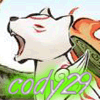 cody29 avatar