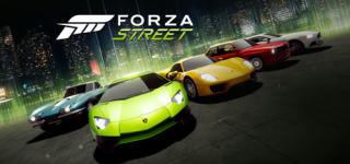 Forza Street