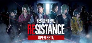 Resident Evil Resistance