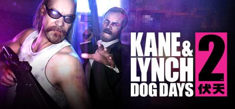 Kane & Lynch 2: Dog Days cover