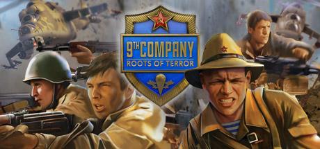 9th Company: Roots of Terror cover