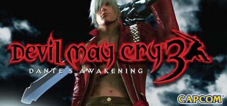 Devil May Cry 3: Dante's Awakening official promotional image