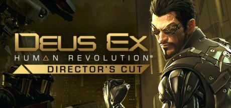 Deus Ex: Human Revolution cover