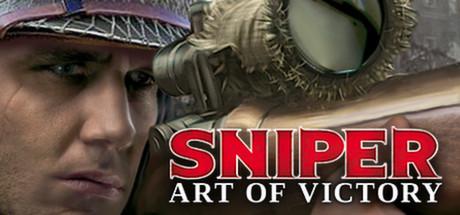 Sniper: Art of Victory cover