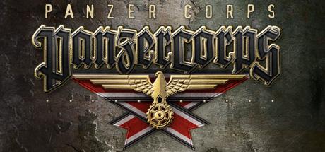 Panzer Corps cover