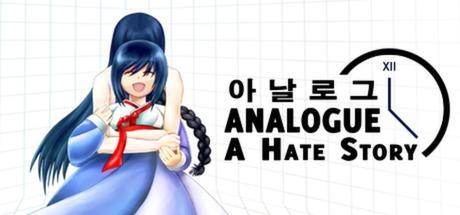 Analogue: A Hate Story cover