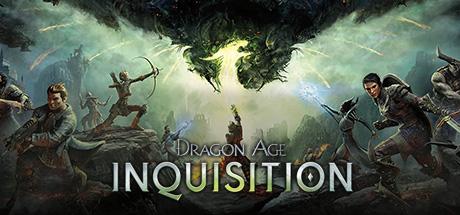 Dragon age inquisition как качать железного быка