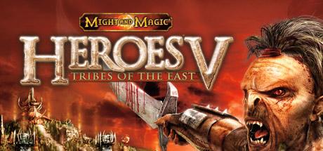 Heroes of Might & Magic V: Tribes of the East cover