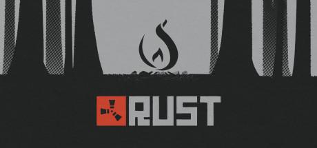 Rust cover
