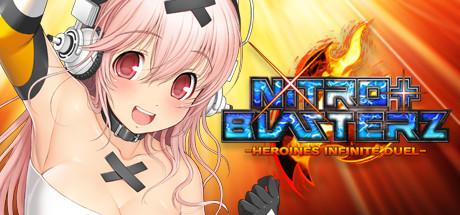 Nitroplus Blasterz: Heroines Infinite Duel cover