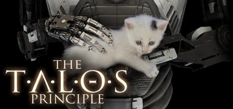 el2 talos principle