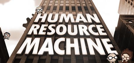 Human Resource Machine cover