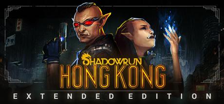 Shadowrun hong kong обзор