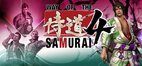 Way of the Samurai 4 cover