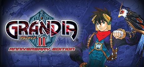 Grandia II Anniversary Edition cover