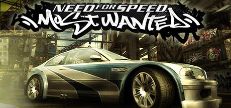 Need For Speed Most Wanted systémové požadavky | Systemreqs.com