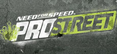 Need For Speed ProStreet cover