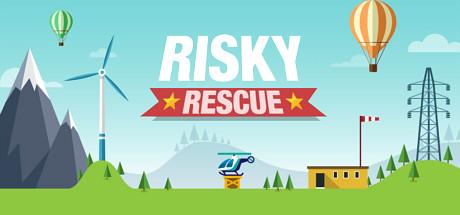 Risky Rescue cover