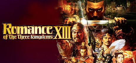 Romance of the Three Kingdoms XIII cover