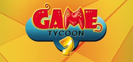 Game Tycoon 2 cover