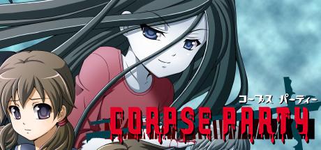 Corpse party прохождение 3 глава