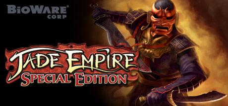 Jade Empire Special Edition cover