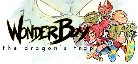 Wonder Boy: The Dragon's Trap cover