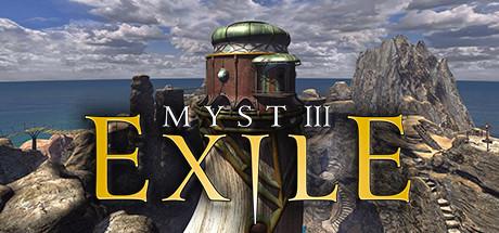 Myst III: Exile cover