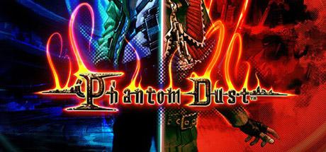 Phantom Dust HD cover
