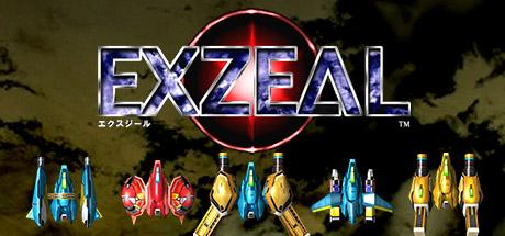 EXZEAL cover