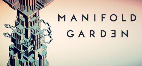 buy manifold garden