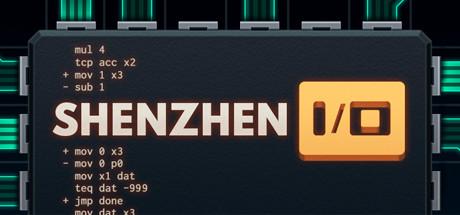 SHENZHEN I/O cover