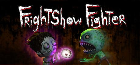 FrightShow Fighter cover