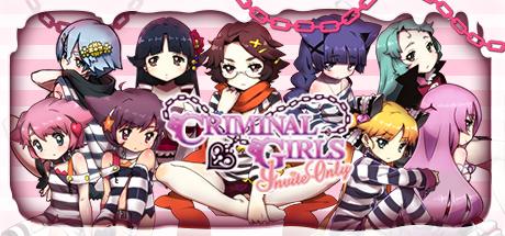 Criminal Girls: Invite Only cover