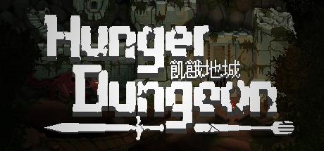 Hunger Dungeon cover