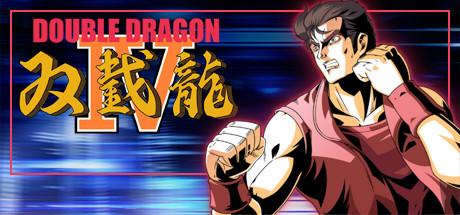 Double Dragon IV cover