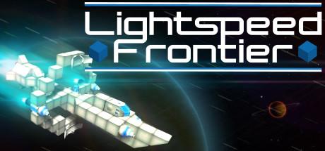 Lightspeed Frontier cover