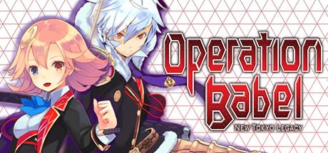 Operation Babel: New Tokyo Legacy cover