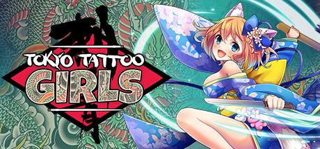 Tokyo Tattoo Girls cover