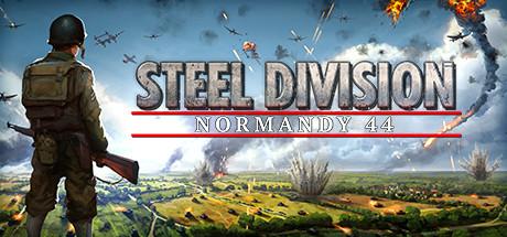 Steel Division: Normandy 44 cover