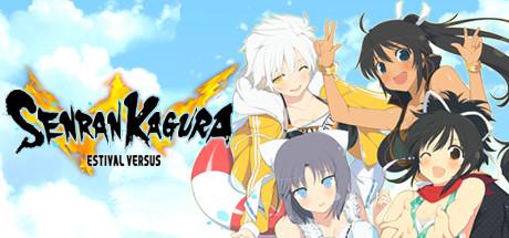 Senran Kagura Estival Versus