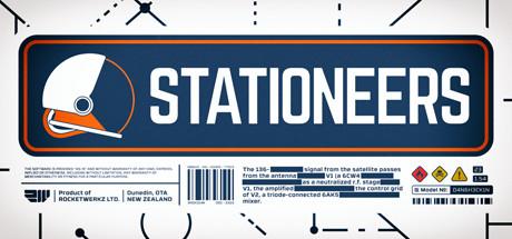 Stationeers cover