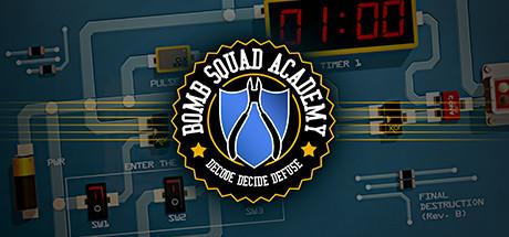 Bomb Squad Academy cover