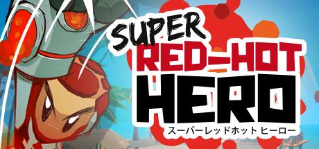 Super Red-Hot Hero cover