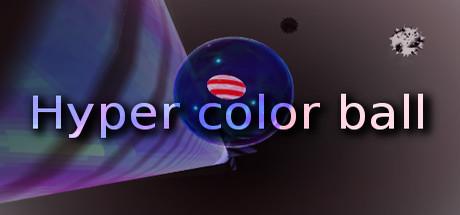 Hyper color ball cover