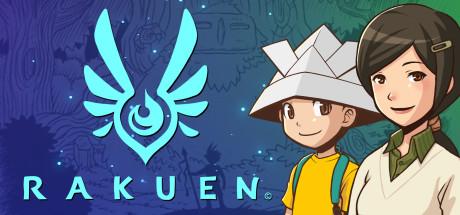 Rakuen cover