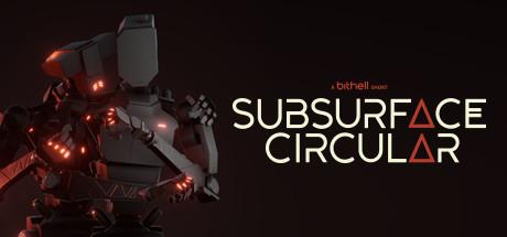 Subsurface Circular cover