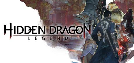Hidden Dragon: Legend cover